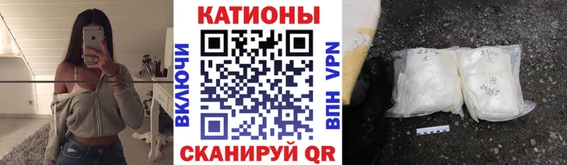 Где купить Калтан ГАШ  Марихуана  Alpha-PVP  АМФ  COCAIN  МЕФ 