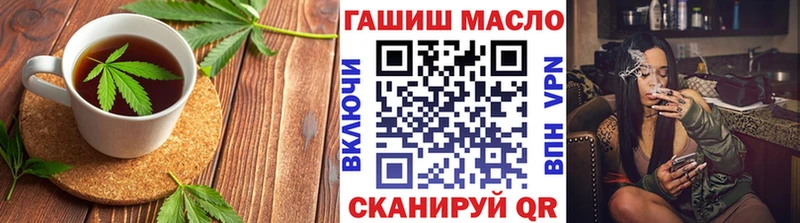 Cannafood конопля  сайты даркнета наркотические препараты  Калтан  закладка 