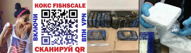 COCAIN Колумбийский Калтан