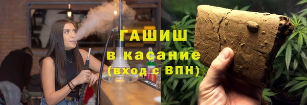 эйфоретик Алзамай