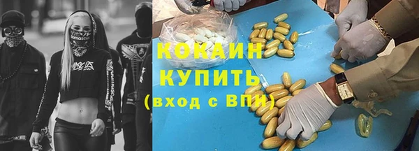 спайс Ростов