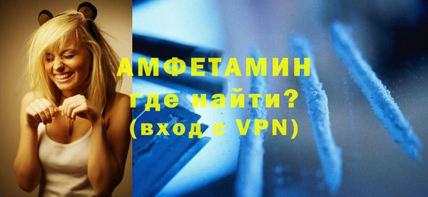 круглые Россошь