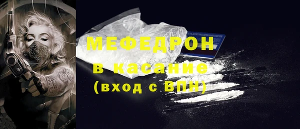 соль курить ск Алексеевка
