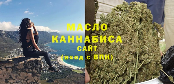 соль курить ск Алексеевка