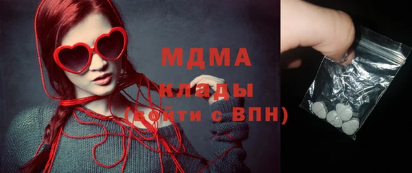 соль курить ск Алексеевка