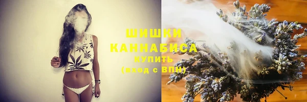 соль курить ск Алексеевка