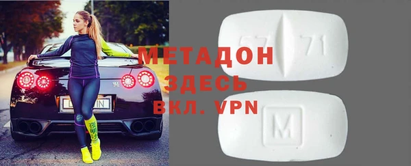 спайс Ростов