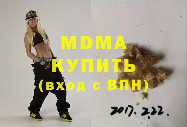 круглые Россошь