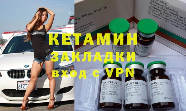 спайс Ростов