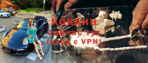 спайс Ростов