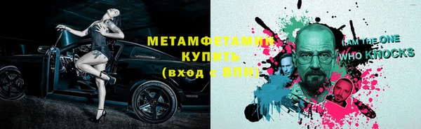 спайс Ростов