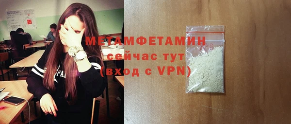 круглые Россошь